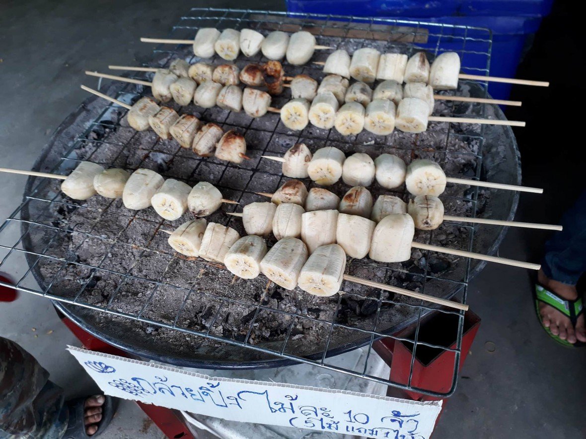 Thai Grilled Bananas Good Source of Calories