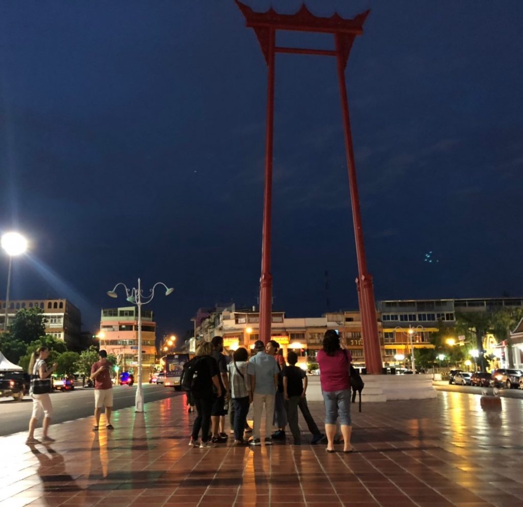 What is the Giant Swing?